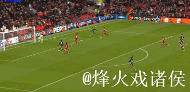 联手做掉主帅？利物浦3核心失误送3球 队长排球动作送点+头牌散步